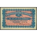 The HongKong and Shanghai Banking Corporation, $1, specimen, Shanghai, 1.1.1900, without serial num