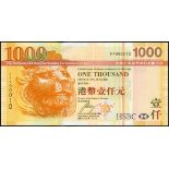 The HongKong and Shanghai Banking Corporation, $1000, 1.1.2008, small serial number FF000010, (Pick