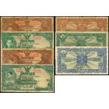 Thailand, group of 7 notes, 1926 to 1936, (Pick 18, 19, 20, 24, 25, 28 and 29),