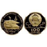U.S.S.R a gold 100 roubles, 1978(L),