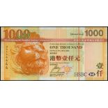 The HongKong and Shanghai Banking Corporation, $1000, 1.1.2006, solid serial number DA444444, (Pick