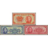 China, mixed lot of Central Bank of China 1 yuan, 1936, Kwangtung Provincial Bank 1 and 100 yuan, 1