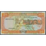 Banco Nacional Ultramarino, 1000 patacas, 1999, serial number AT 88096, orange on multicolour under