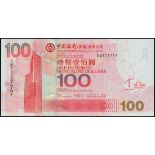 Bank of China, $100, 1.7.2003, solid serial number BW777777, (Pick 337a),