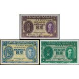 Hong Kong Government, a set of $1, ND(1936), ND(1940-41), 1952, serial number P709593, E/1 384085,