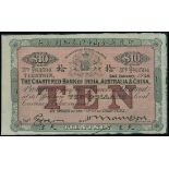 Chartered Bank of India, Australia & China, $10, 1928, Tientsin, serial number 83594, arms at top c