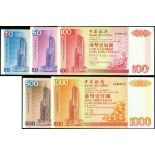 Bank of China, a set of $20, 50, 100, 500 and 1000, first issue, 1st May 1994, all with same last t