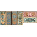 Central Bank of China, group of 3 specimen notes, unifac eobverse and reverse pairs, (Pick 360s, 36