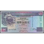 The HongKong and Shanghai Banking Corporation, $50, 1.1.1994, solid serial number BG444444, purple,