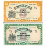 The Chartered Bank, a pair of $5, ND(1962-70), ND(1967), serial number S/F6986604 and T/F1439278, g