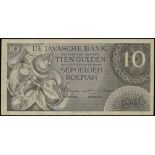 Netherlands Indies, Javasche Bank, a replacement 10 gulden, 1946, black serial HZN103996, (Pick 90*