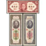 Central Bank of China, group of 3 notes, (Pick 358, 361 and 319),