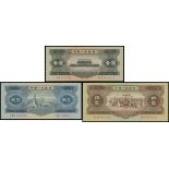 People's Bank of China, 2nd series renminbi, 1953-1956, (Pick 867, 871 and 872),