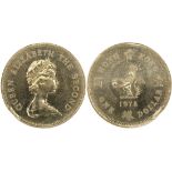 Hong Kong, copper nickel $1, 1978, mint error, two rim clips,