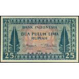 Indonesia, 25 rupiah, 1952, serial number PHQ021974, (Pick 44b),