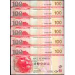 The HongKong and Shanghai Banking Corporation, a set of 6x $100, 1.1.2005, serial numbers FN000007,