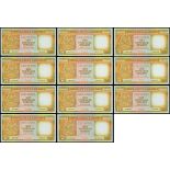 The HongKong and Shanghai Banking Corporation, $1000, 1.1.1988, lucky number set of 11, all with th