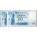 Bank of China, a pair of $20, replacement notes, 1.1.2005, serial numbers ZZ115147 and ZZ116741, (P