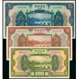 Italian Banking Corporation, set of 3 notes, 1, 5, and 10 yuan, 1921, (Pick S253, S254 and S255),