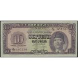 Republik Indonesia, 10 rupiah, 1950, black serial E/15 185736, (Pick 37),