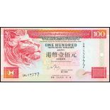 The HongKong and Shanghai Banking Corporation, $100, 1.1.1999, solid serial number GM777777, (Pick