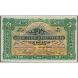 The Mercantile Bank of India, $5, 29.11.1941, serial number 191807, green on yellow and orange unde