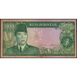 Indonesia, 100 rupiah, 'RIAU', 1960, serial number KRJ008864, (Pick R10),