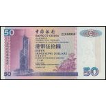 Bank of China, $50, 1.1.1996, replacement, serial number ZZ008980, purple on multicolour underprint