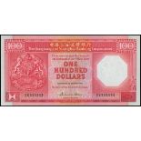 Hong Kong & Shanghai Banking Corporation, $100, 1987, solid serial number EK333333, red, arms at le