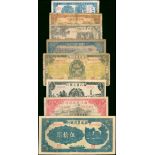 Farmers Bank of Northwest China, a group of 8 notes, 1940-1948, 50 cents (2), 5, 10, 50, 500 and 10