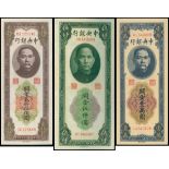 Central Bank of China, group of 3 notes, (Pick 358, 350 and 364),