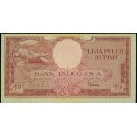 Bank Indonesia, 50 rupiah, ND(1957), black RA75780, (Pick 50),