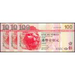 The HongKong and Shanghai Banking Corporation, a trio of $100, 1.7.2003, serial numbers CC220000, C