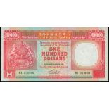 The HongKong and Shanghai Banking Corporation, $100, 1.1.1992, serial number NX1000000, (Pick 198d)