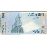 Macau, Banco Nacional Ultramarino, 100 patacas, 8.8.2005, solid serial number AJ777777, (Pick 82),