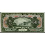 Asia Banking Corporation, $50, specimen, Peking, 1918, serial number 00000, (Pick S115s1),