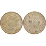 China, a silver dollar, 1911, (LM-37),