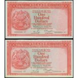 The HongKong and Shanghai Banking Corporation, $100, 31.3.1980, a consecutive pair of lucky serial