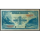 Indonesia, 1 rupiah, specimen, 1951, (Pick 38s),