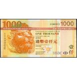 The HongKong and Shanghai Banking Corporation, $1000, 1.7.2003, serial number AG800000, (Pick 211a)