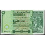 The Chartered Bank, $10, 1.1.1981, lucky serial number CB7777777, (Pick 77),