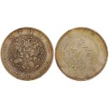 China, a silver dollar, 1908, (Y-14 and LM-11),