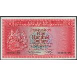 The HongKong and Shanghai Banking Corporation, $100, 31.10.1973, solid serial number 999999WM, dark