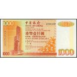 Bank of China, $1000, 1.1.1997, serial number AY930259, (Pick 333d),