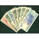 Indonesia, group of 8 lucky number notes,