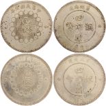 China, Szechuan Province, a pair of silver dollars, 1912, 'Han' on obverse, (Y456),