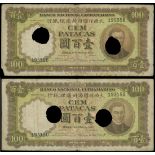 Macau, Banco Nacional Ultramarino, lot of 2x 100 patacas, 1952, serial numbers 193150 and 195356, (