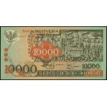Bank Indonesia, 10000 rupiah, 1975, black serial EAG064372, (Pick 115),