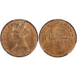 Hong Kong, bronze 1 cents, 1863,