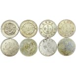 Yunnan Province, group of 4x silver 50 cents,